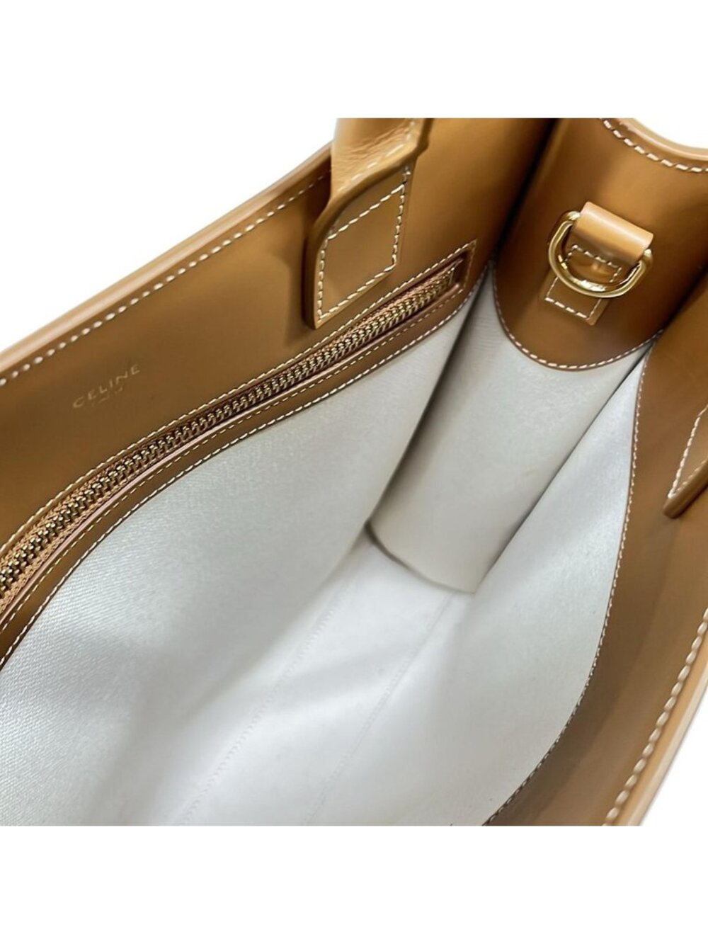 Celine Tote Small Vertical Cabas Ivory Brown Leather - Picture 7 of 15